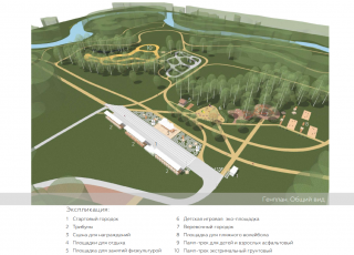 QIP Shot - Screen 386.png QIP Shot - Screen 386.png